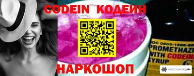 гидропоника Кинель