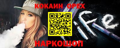 мяу мяу мука Кандалакша