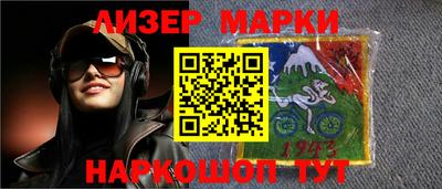 мяу мяу мука Кандалакша