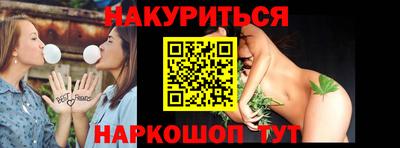 мяу мяу мука Кандалакша