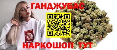 мяу мяу мука Кандалакша