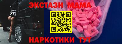 мяу мяу мука Кандалакша