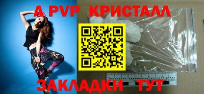 мяу мяу мука Кандалакша