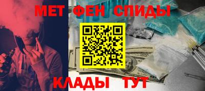 индика Камышлов