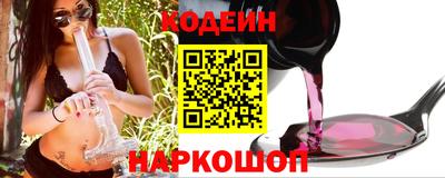 метамфетамин Кимры