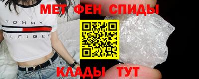 индика Камышлов