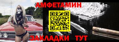 мяу мяу мука Кандалакша