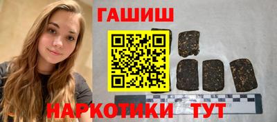 мяу мяу мука Кандалакша