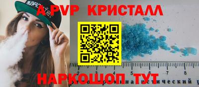 мяу мяу мука Кандалакша
